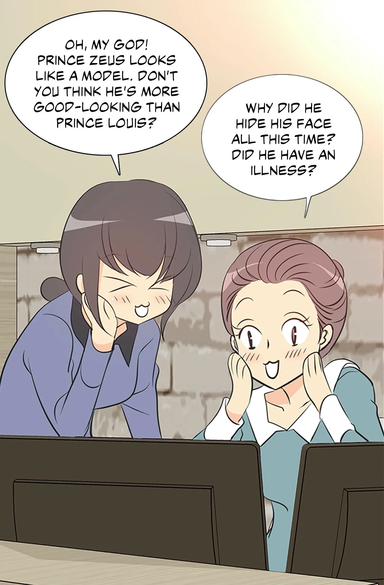 Read Your Highness, Please! chapter 36 image 2 on Lezhin