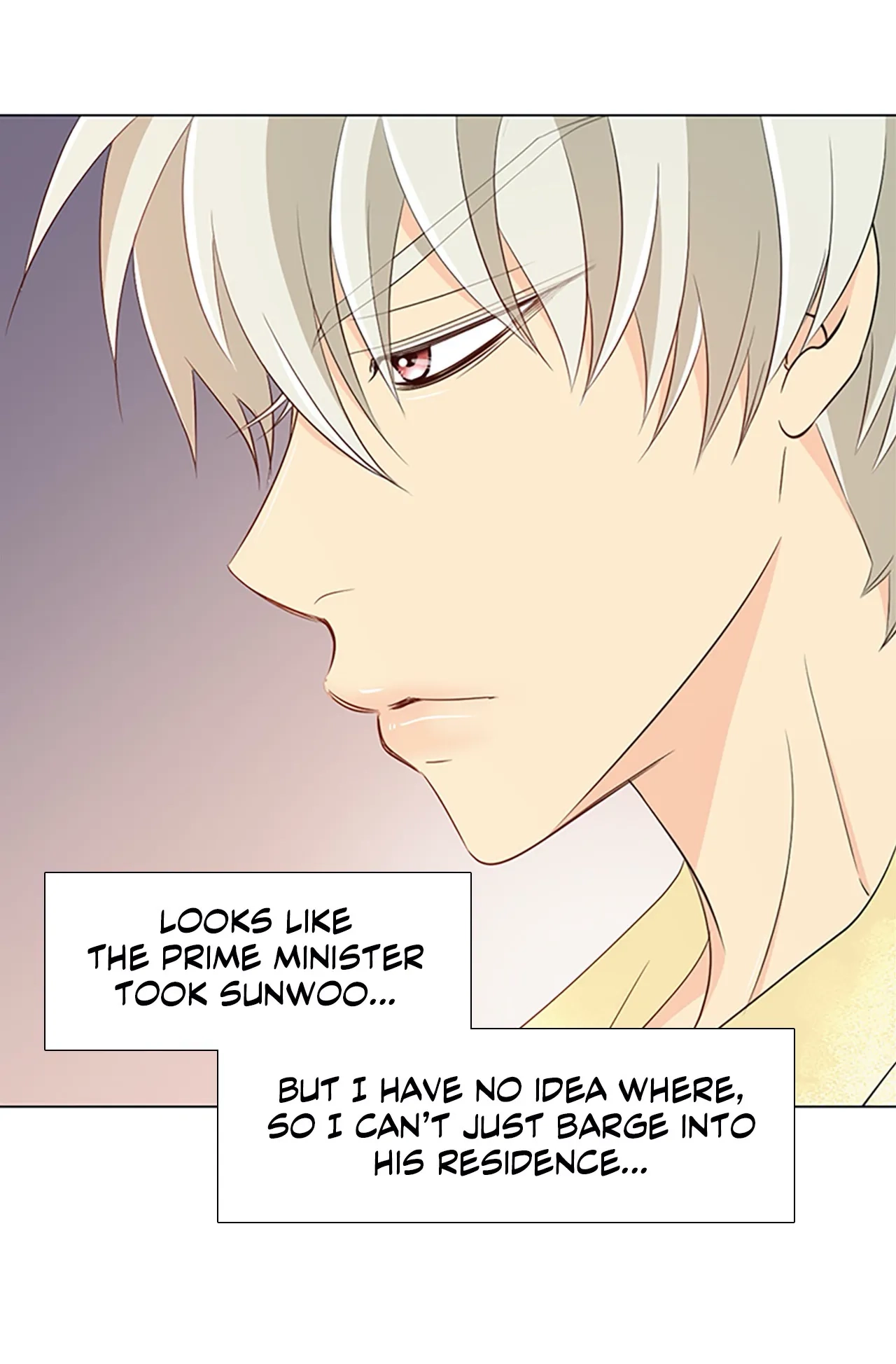 Read Your Highness, Please! chapter 36 image 25 on Lezhin