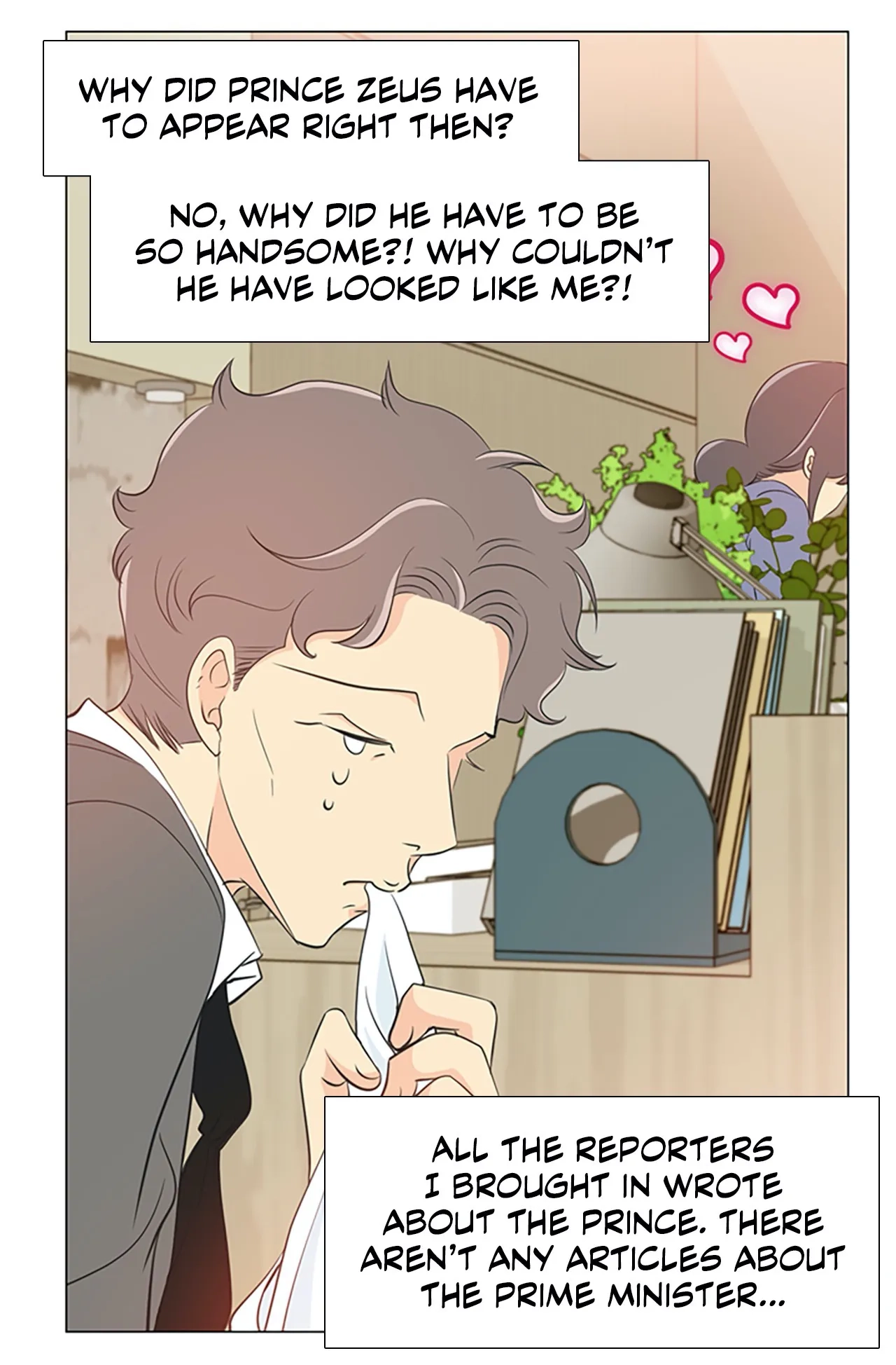 Read Your Highness, Please! chapter 36 image 3 on Lezhin