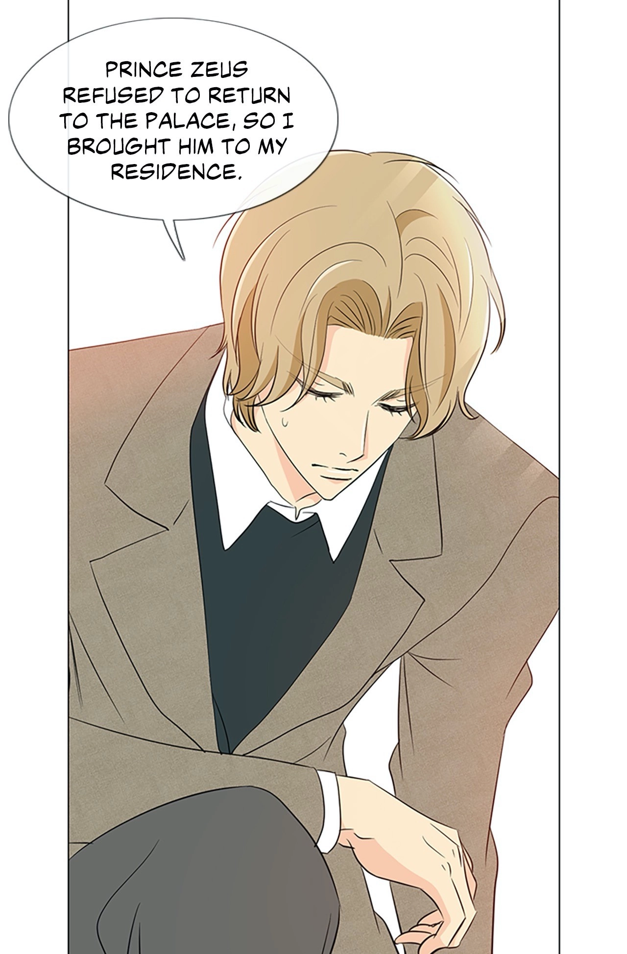 Read Your Highness, Please! chapter 37 image 14 on Lezhin