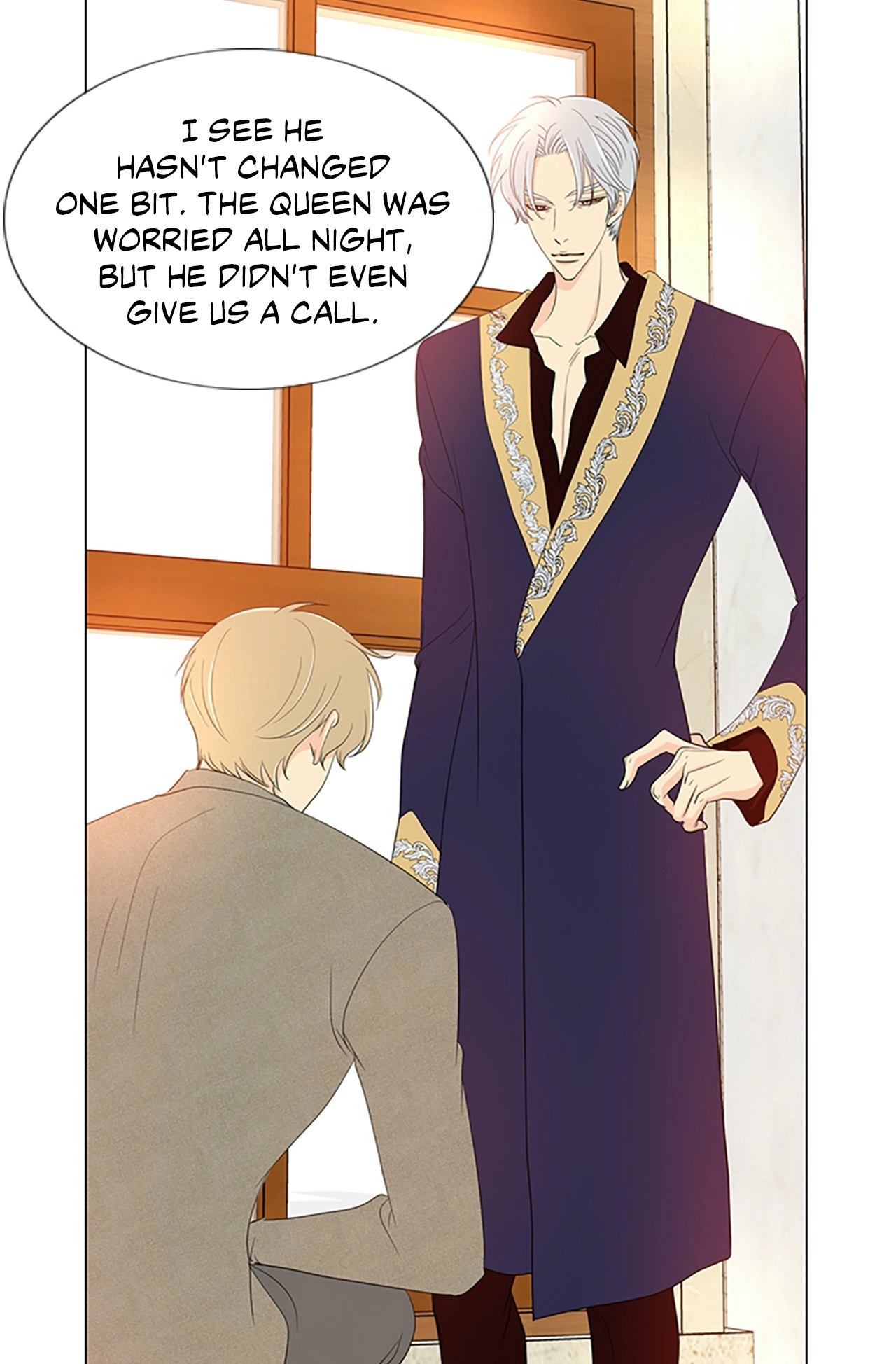 Read Your Highness, Please! chapter 37 image 15 on Lezhin