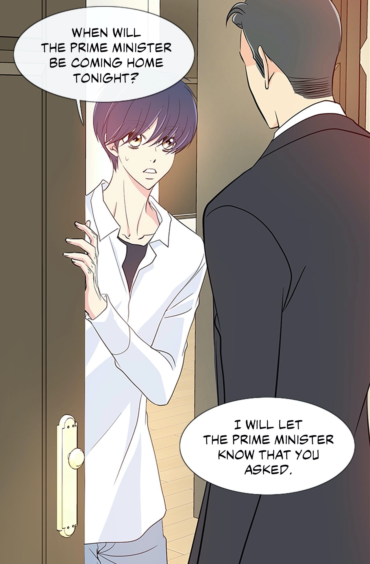 Read Your Highness, Please! chapter 37 image 23 on Lezhin