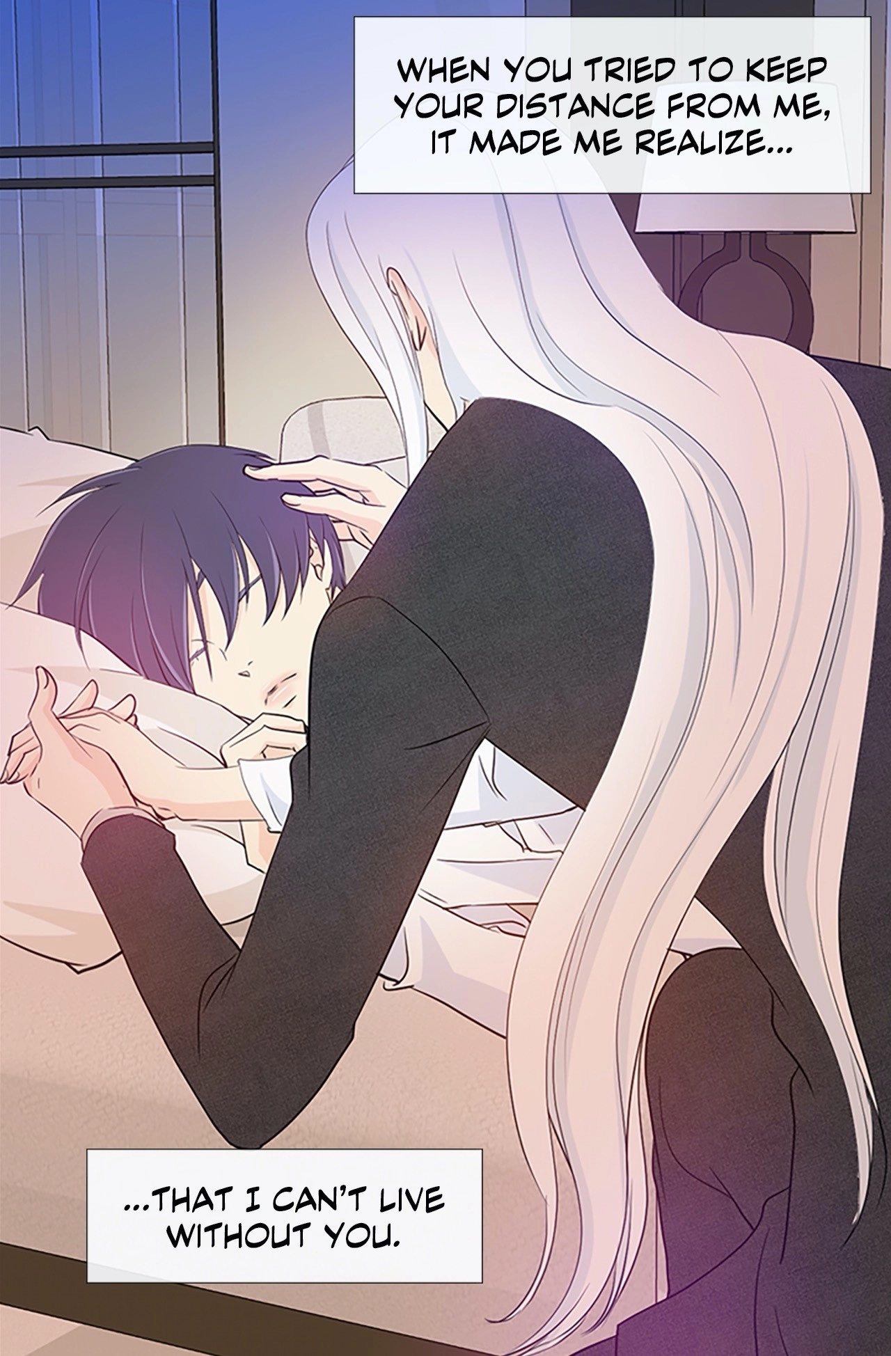 Read Your Highness, Please! chapter 37 image 42 on Lezhin