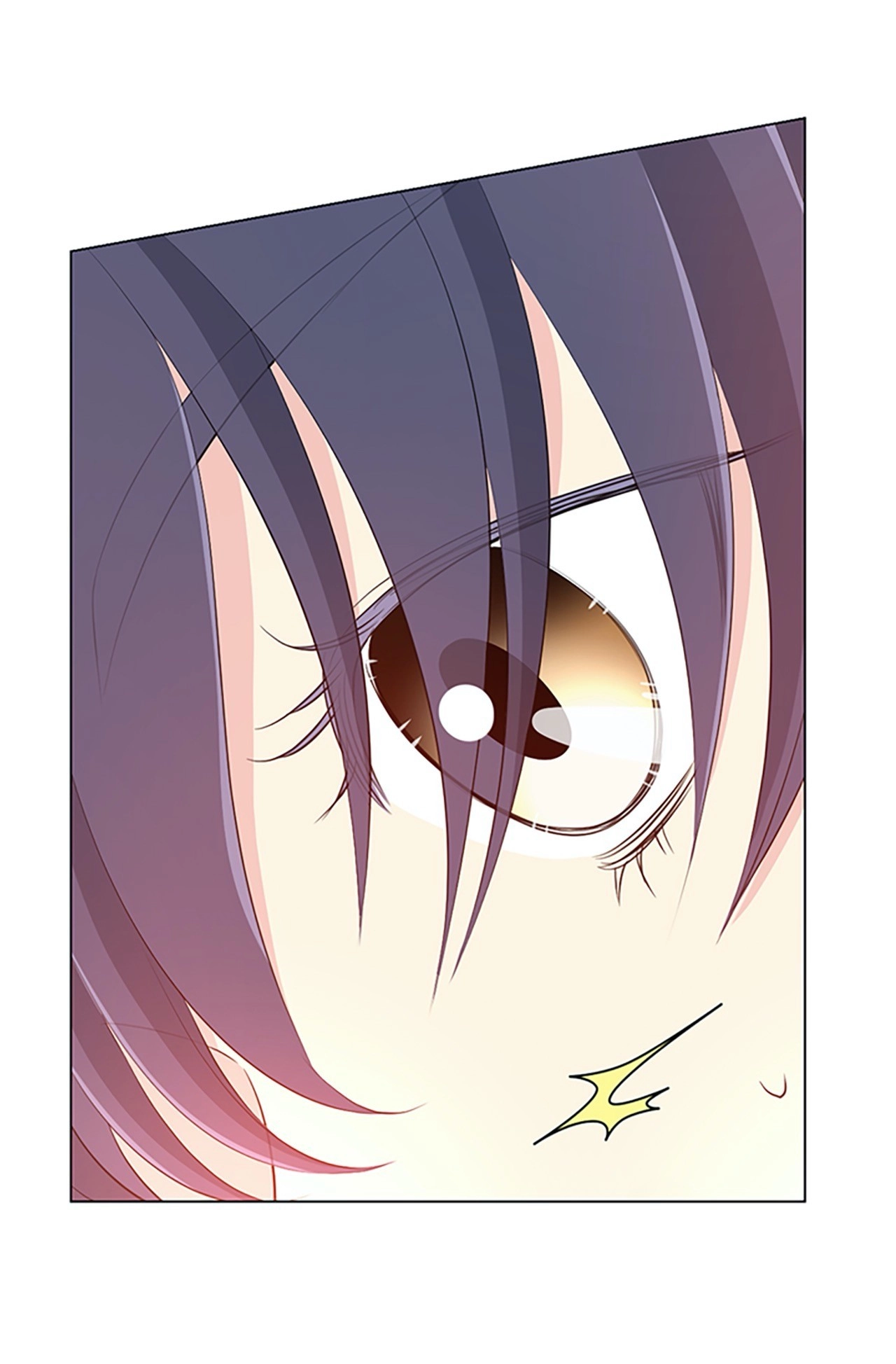 Read Your Highness, Please! chapter 37 image 46 on Lezhin