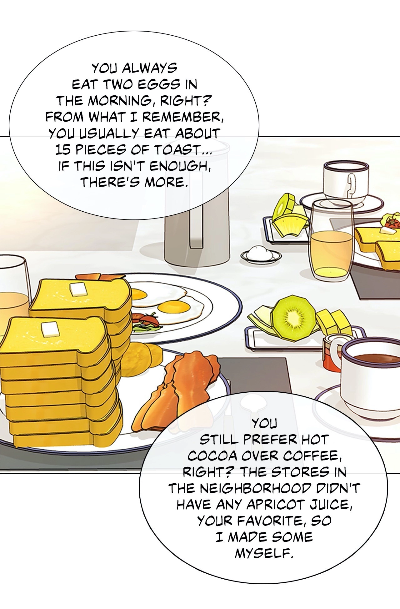 Read Your Highness, Please! chapter 38 image 2 on Lezhin