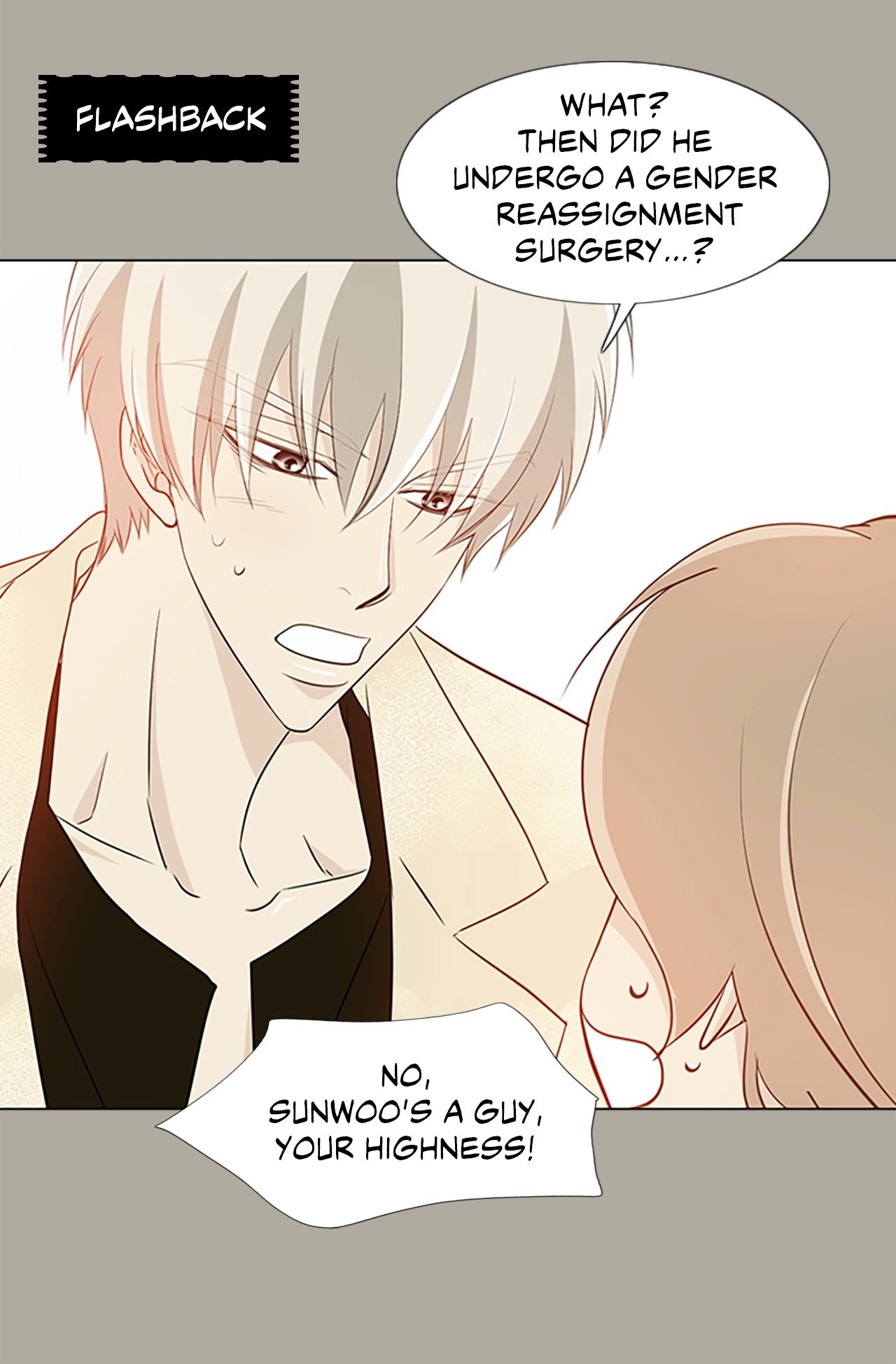 Read Your Highness, Please! chapter 38 image 25 on Lezhin