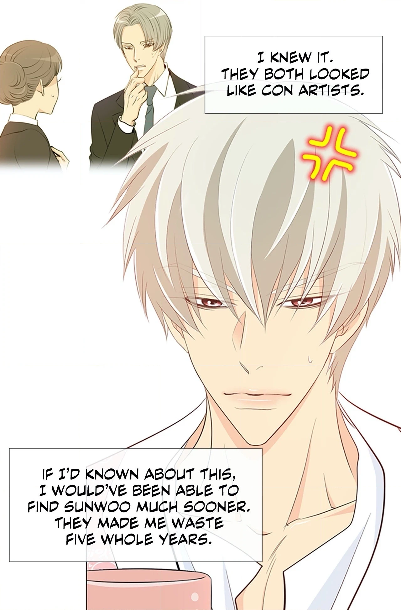 Read Your Highness, Please! chapter 38 image 29 on Lezhin