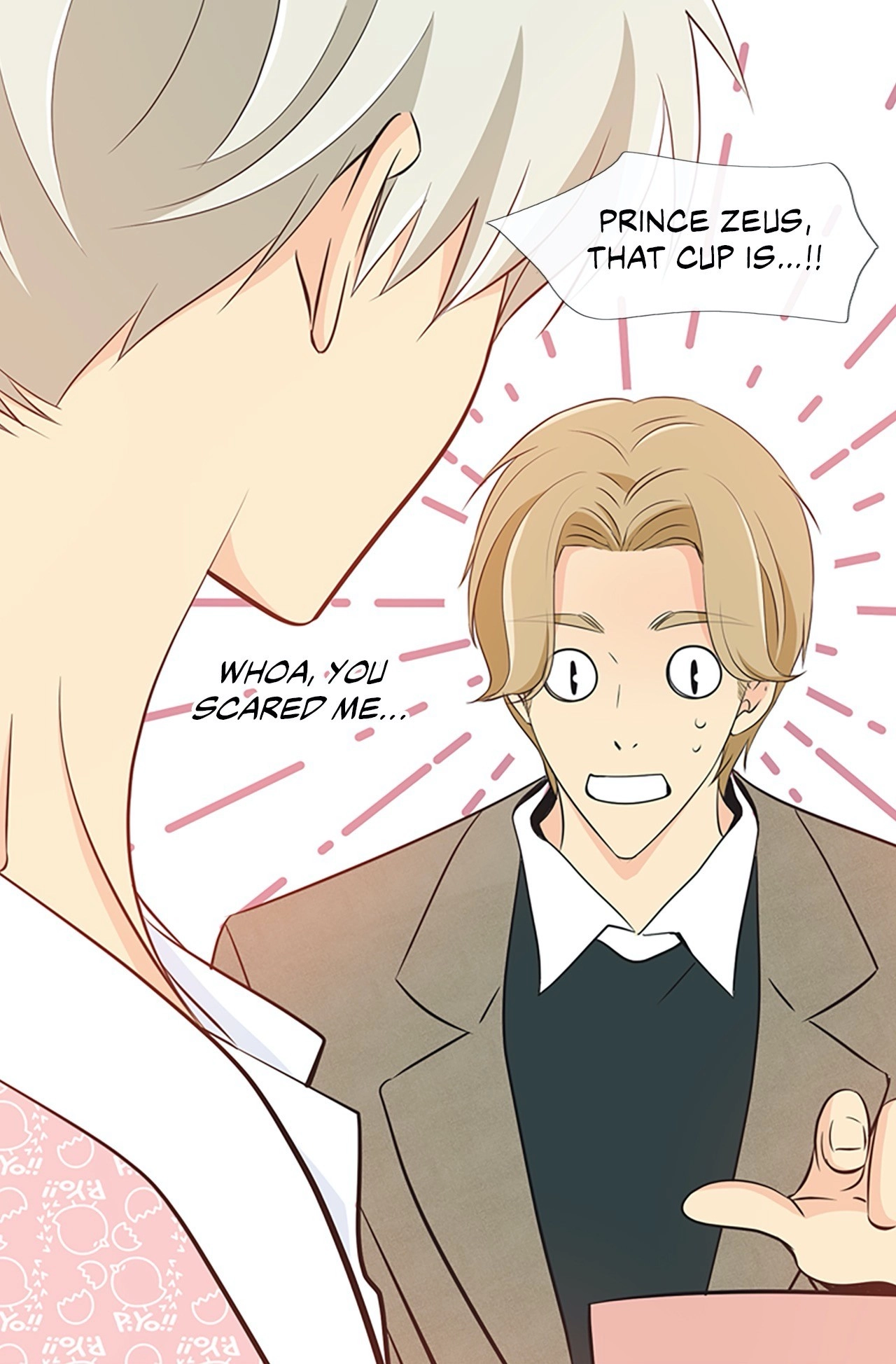 Read Your Highness, Please! chapter 38 image 35 on Lezhin