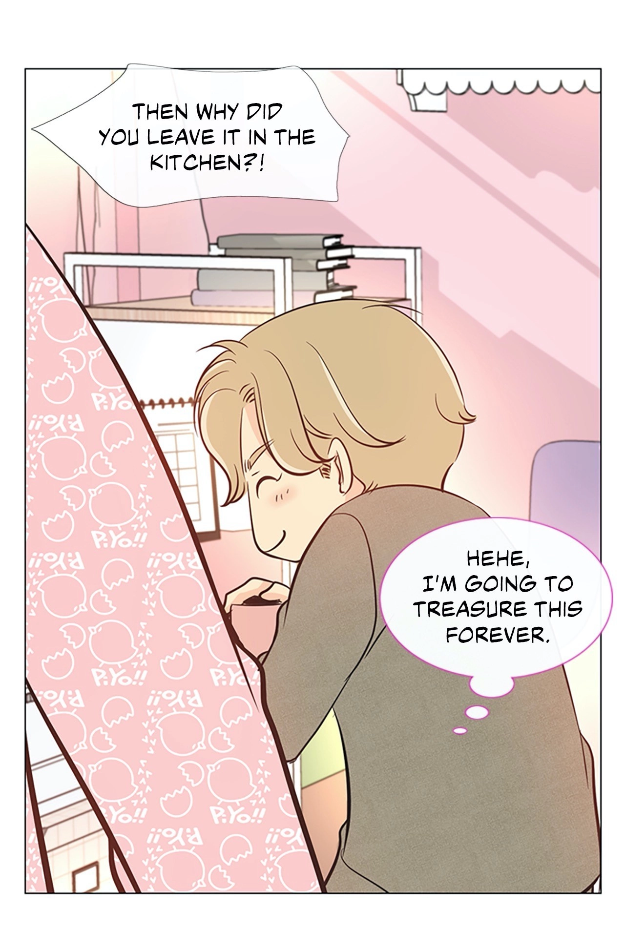 Read Your Highness, Please! chapter 38 image 38 on Lezhin