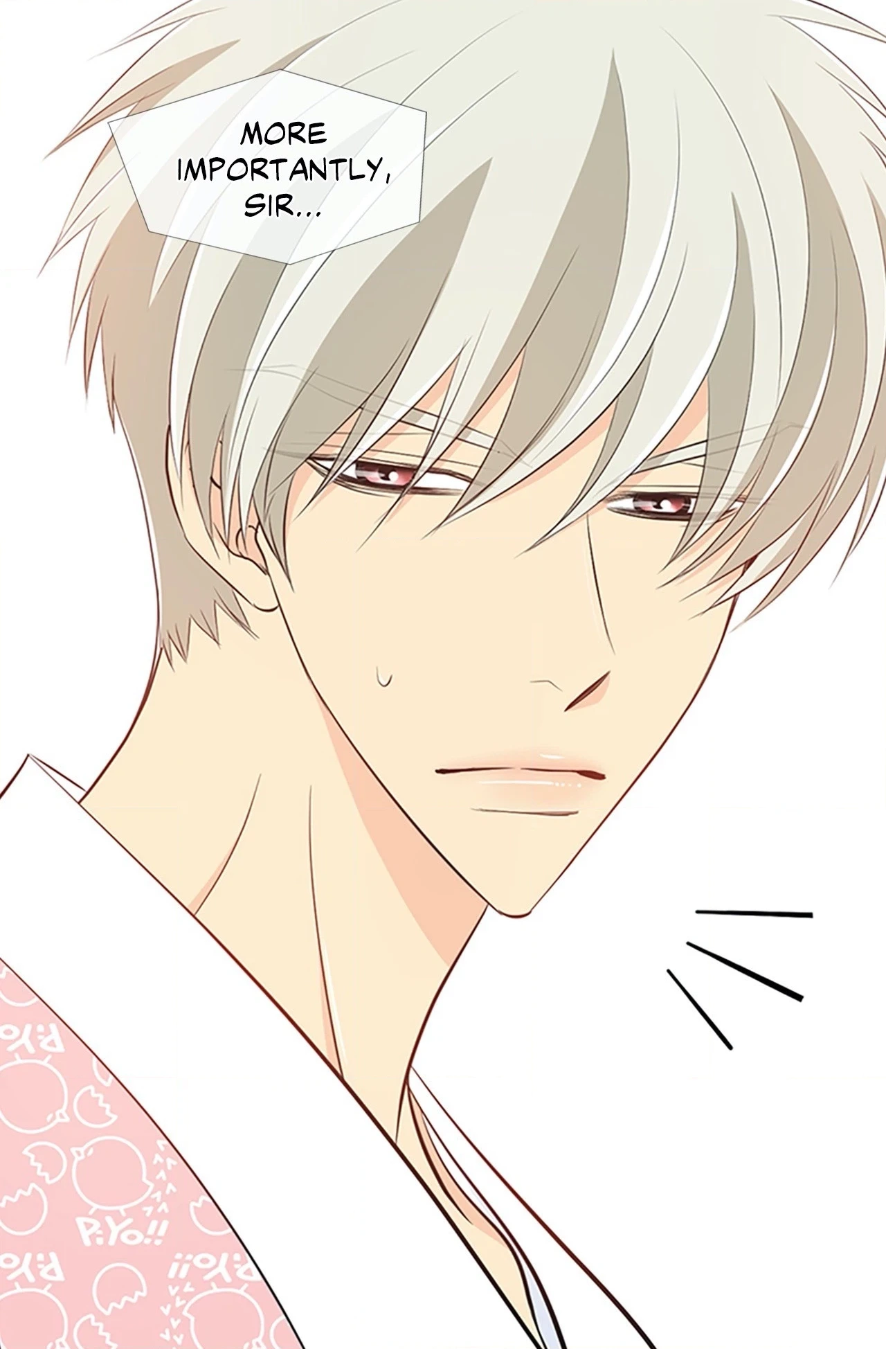 Read Your Highness, Please! chapter 38 image 39 on Lezhin