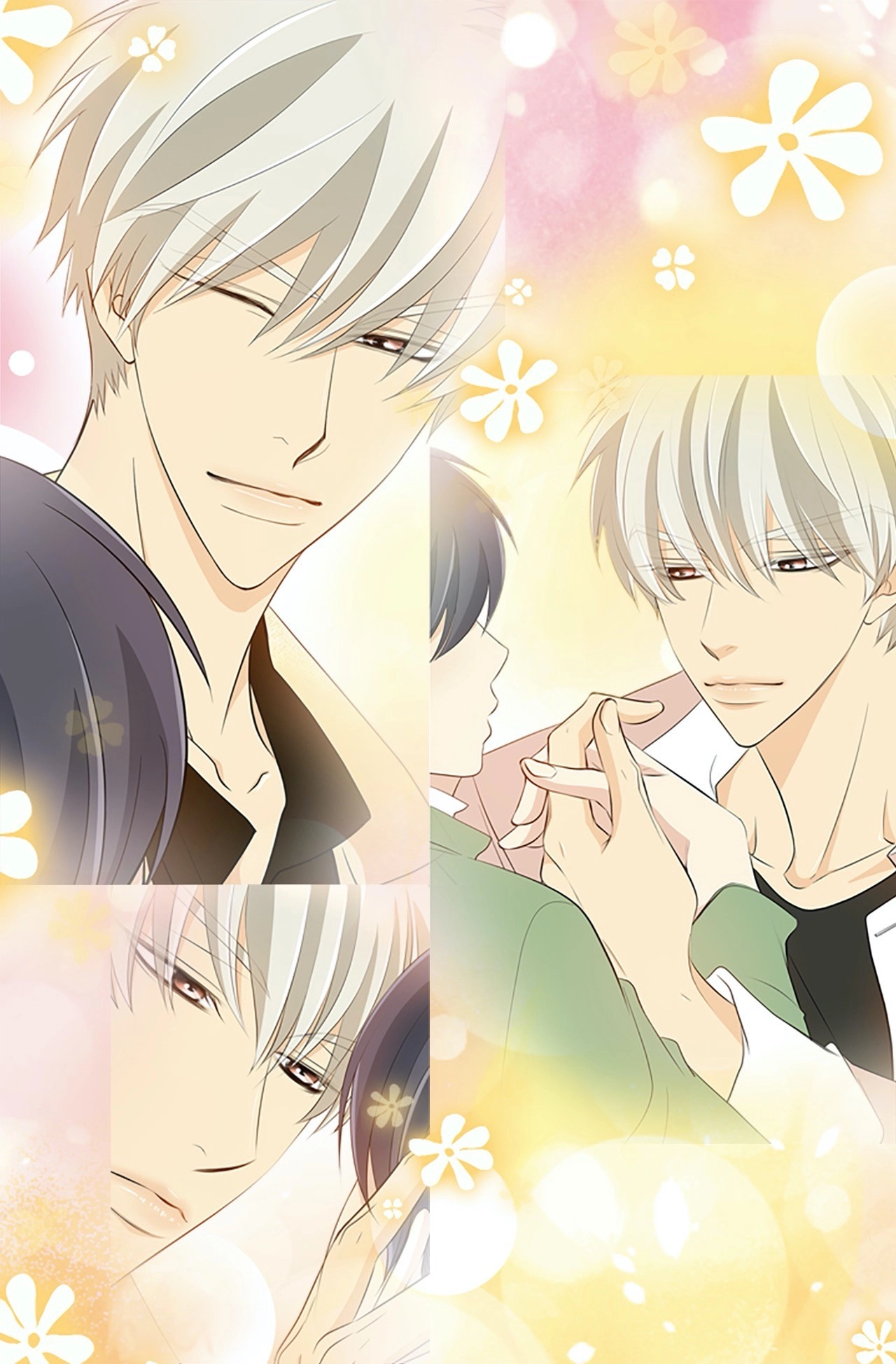 Read Your Highness, Please! chapter 38 image 44 on Lezhin