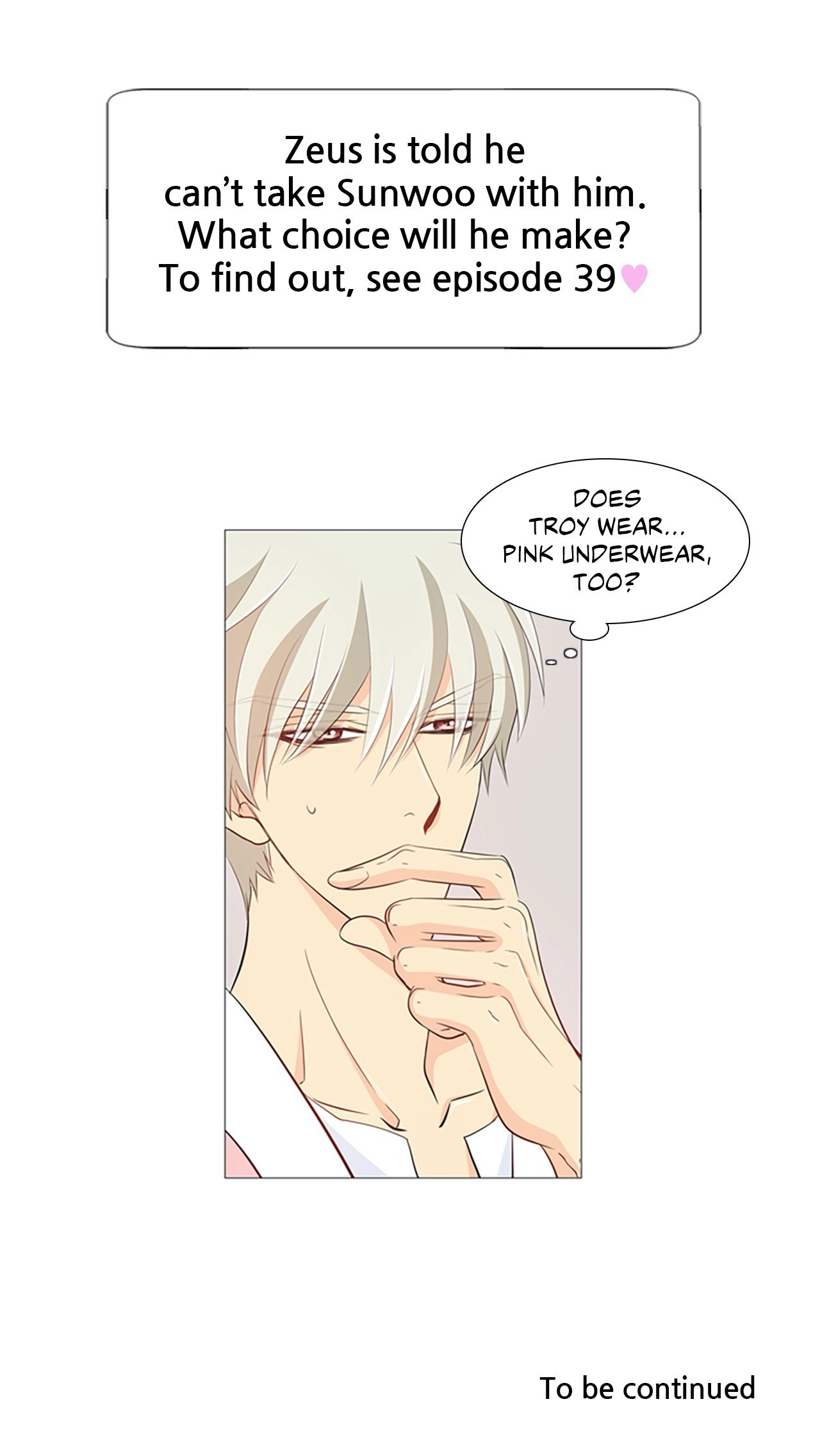 Read Your Highness, Please! chapter 38 image 55 on Lezhin