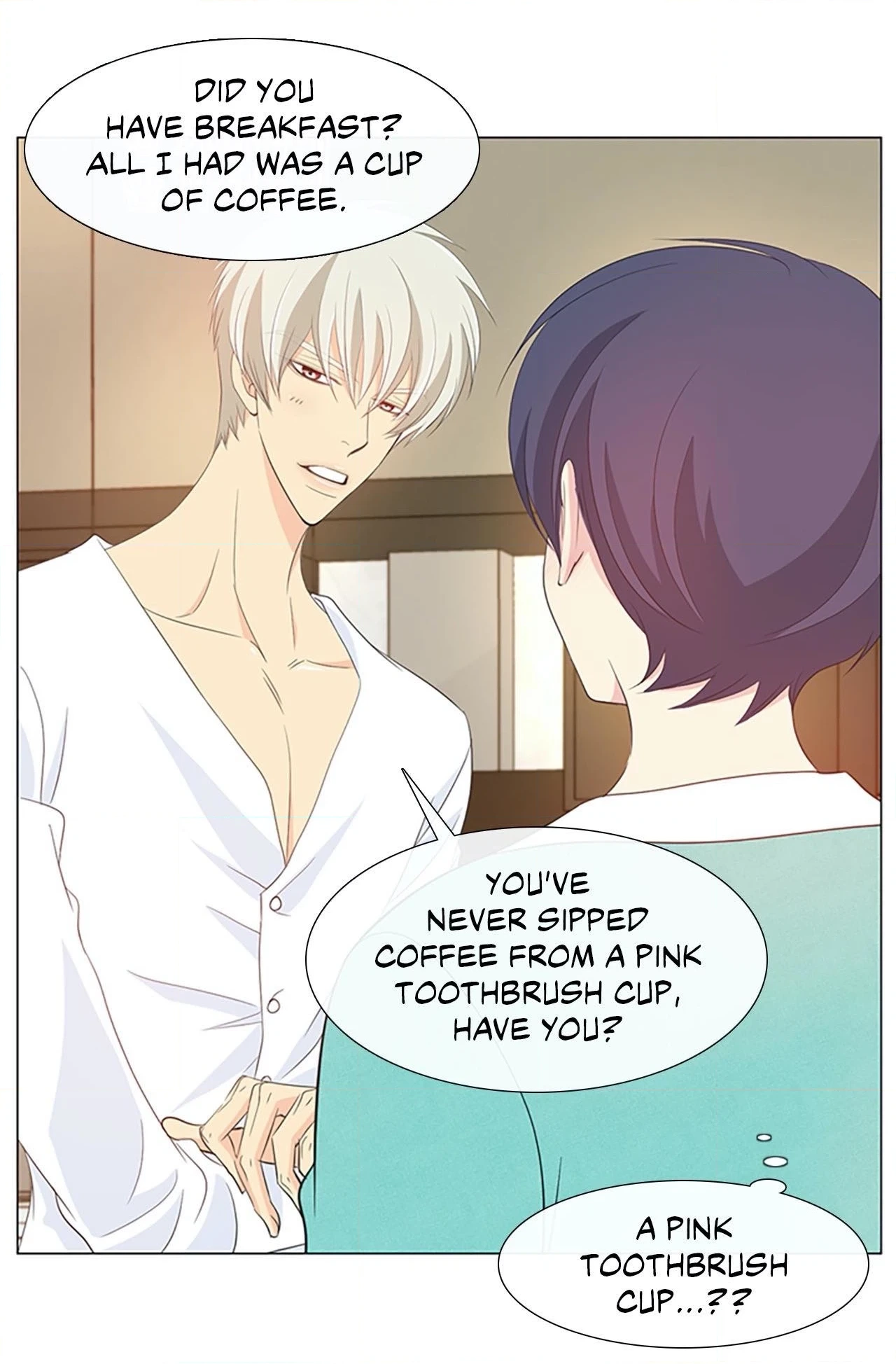 Read Your Highness, Please! chapter 39 image 29 on Lezhin
