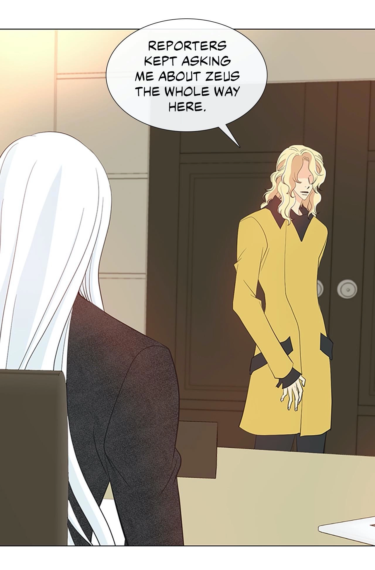 Read Your Highness, Please! chapter 39 image 35 on Lezhin