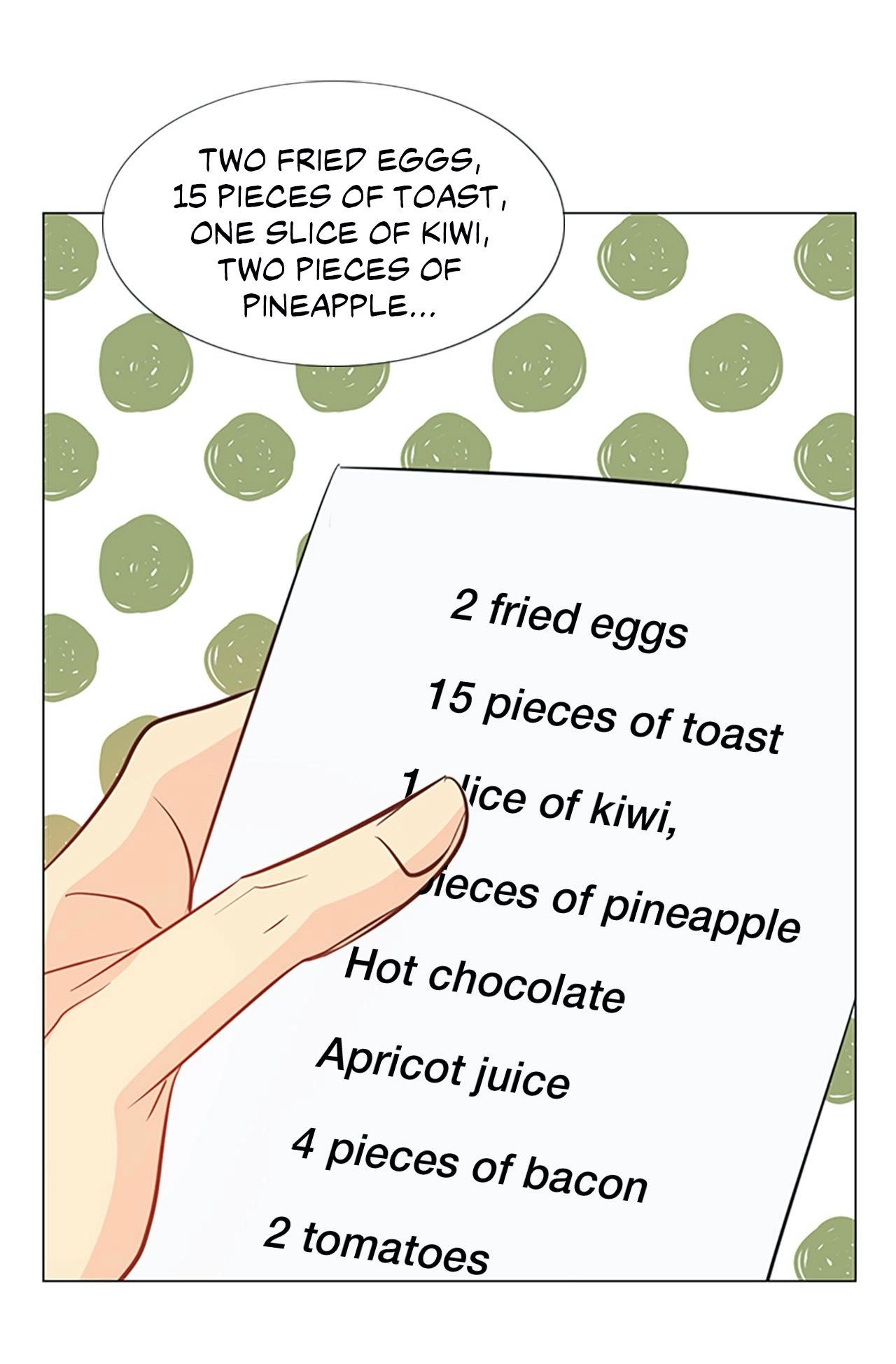 Read Your Highness, Please! chapter 39 image 46 on Lezhin