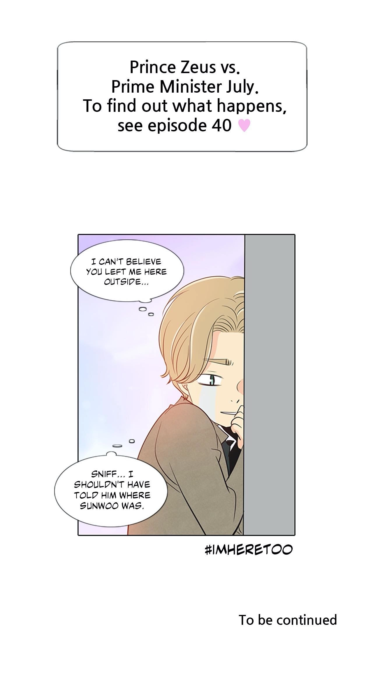 Read Your Highness, Please! chapter 39 image 50 on Lezhin