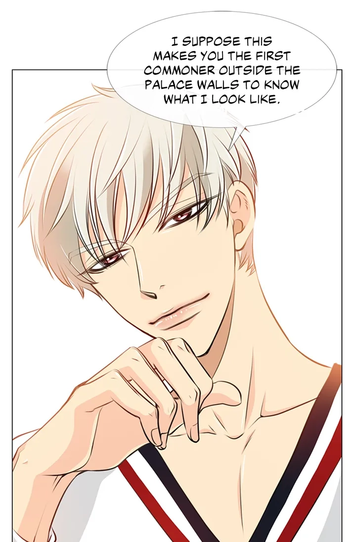 Read Your Highness, Please! chapter 4 image 11 on Lezhin