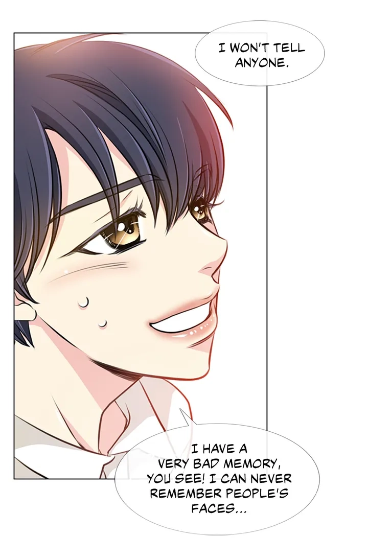 Read Your Highness, Please! chapter 4 image 14 on Lezhin