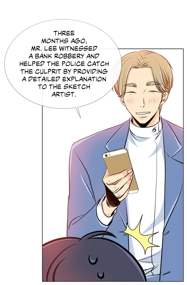 Read Your Highness, Please! chapter 4 image 15 on Lezhin