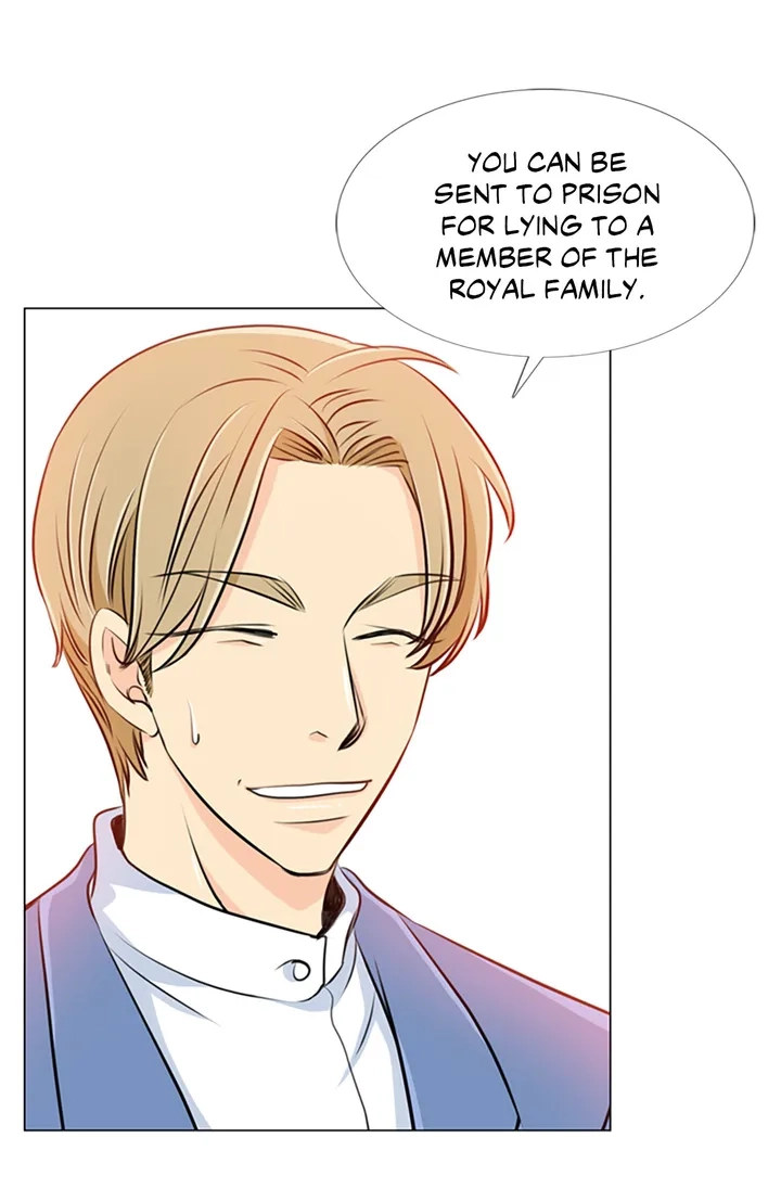 Read Your Highness, Please! chapter 4 image 17 on Lezhin