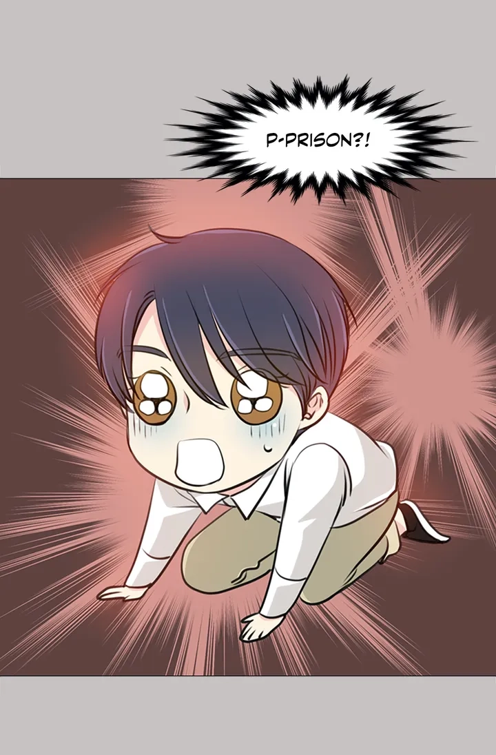 Read Your Highness, Please! chapter 4 image 18 on Lezhin