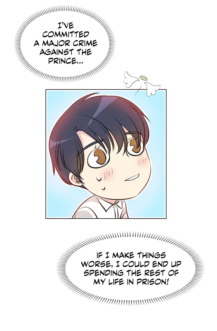 Read Your Highness, Please! chapter 4 image 22 on Lezhin