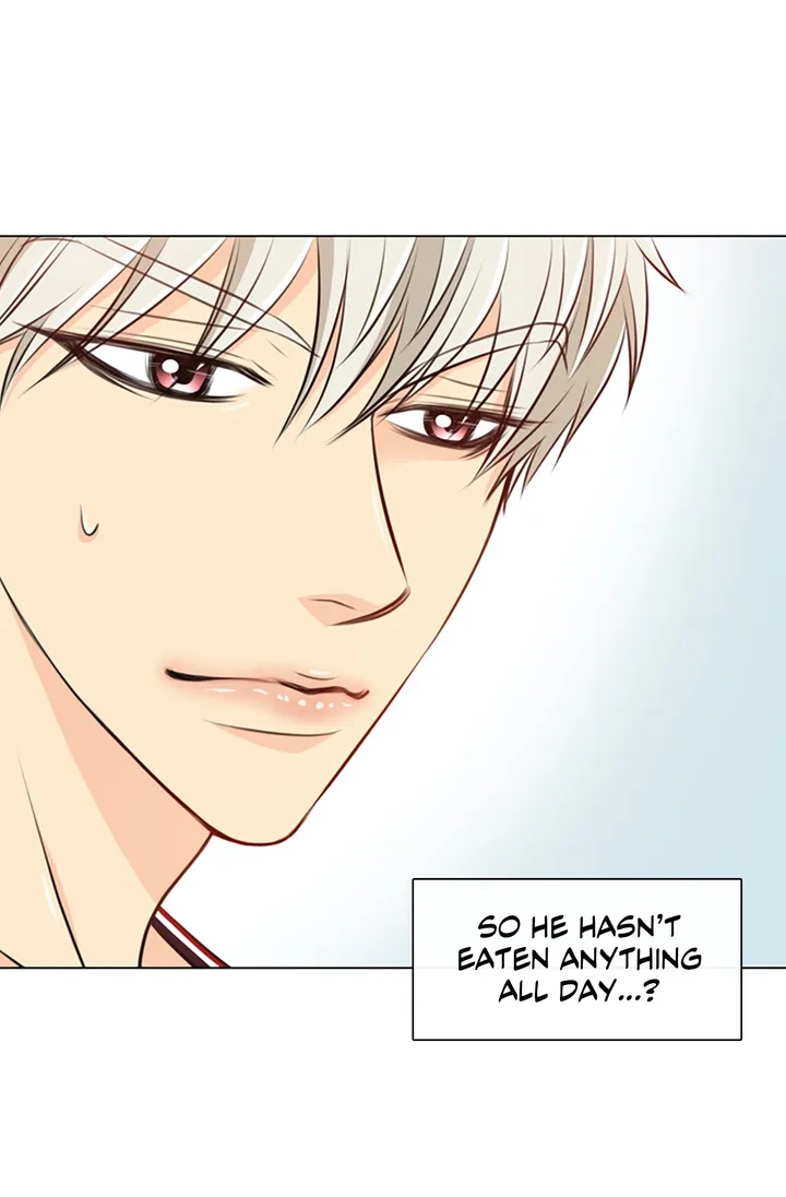 Read Your Highness, Please! chapter 4 image 32 on Lezhin
