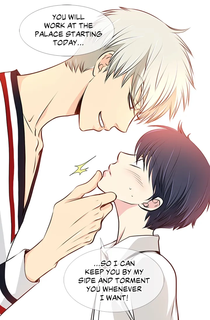 Read Your Highness, Please! chapter 4 image 48 on Lezhin