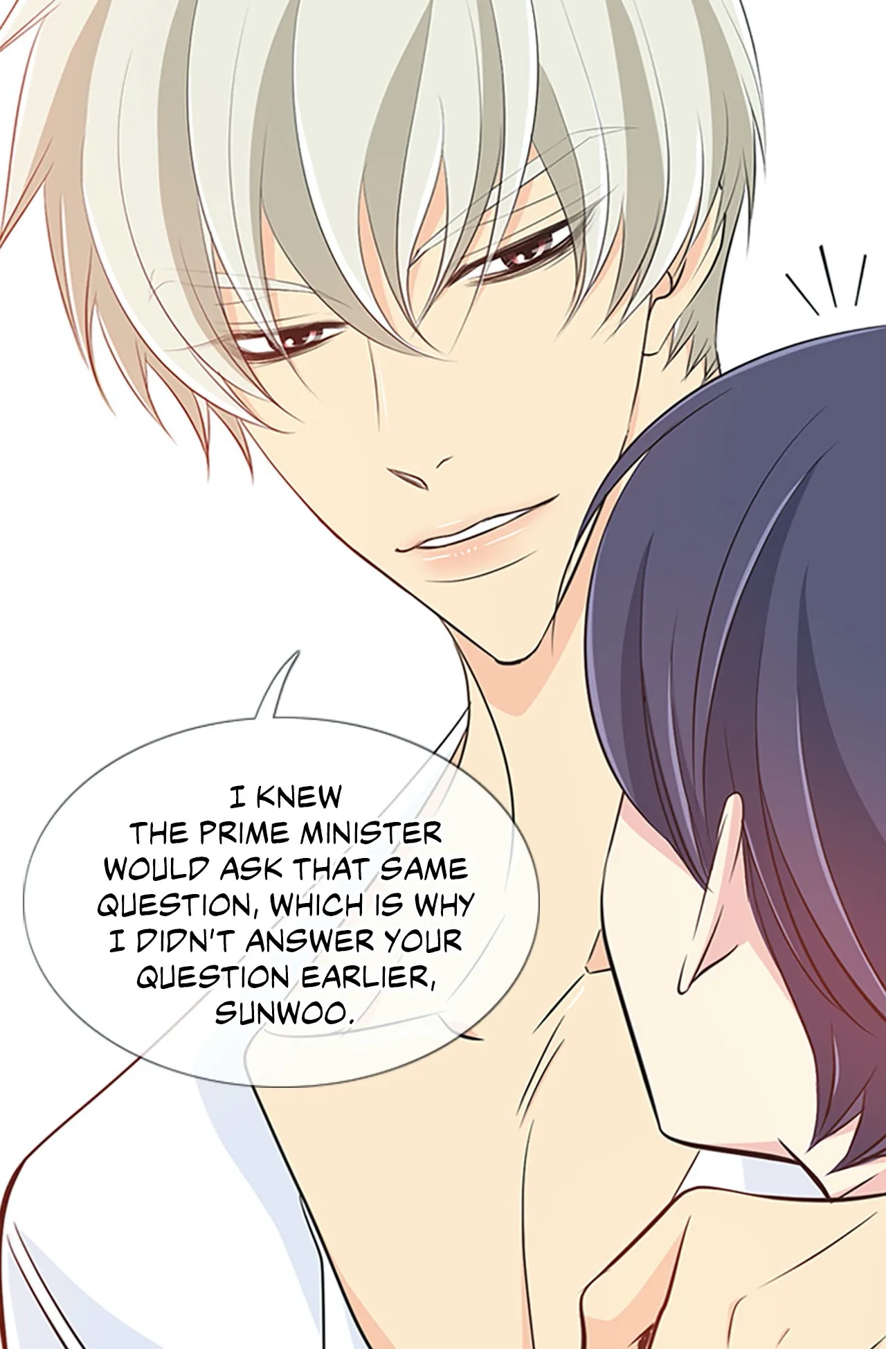 Read Your Highness, Please! chapter 40 image 15 on Lezhin