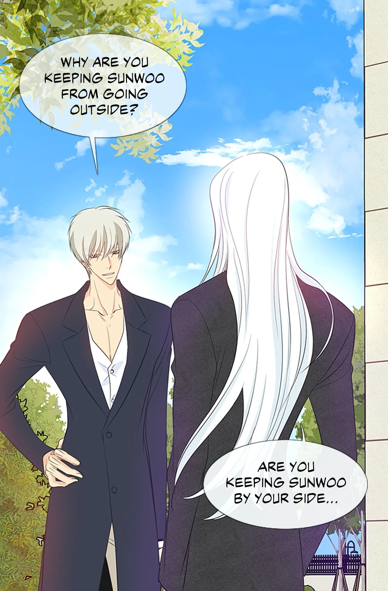 Read Your Highness, Please! chapter 40 image 31 on Lezhin