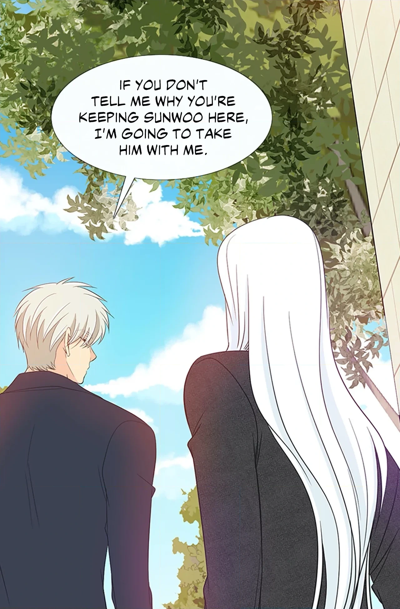Read Your Highness, Please! chapter 40 image 39 on Lezhin