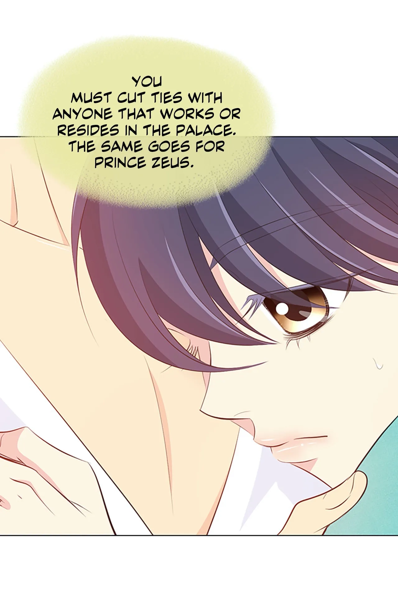 Read Your Highness, Please! chapter 40 image 4 on Lezhin