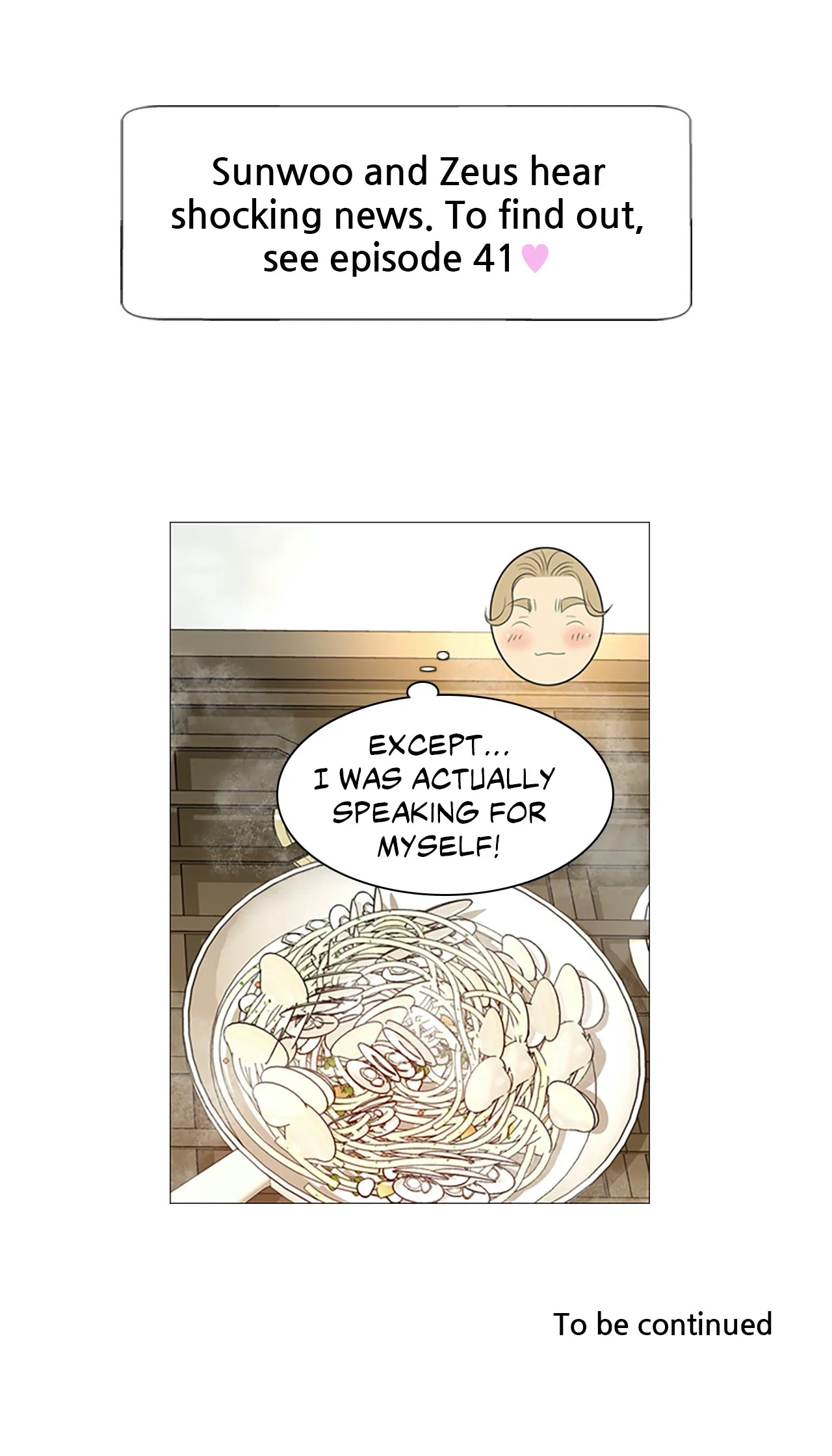 Read Your Highness, Please! chapter 40 image 50 on Lezhin