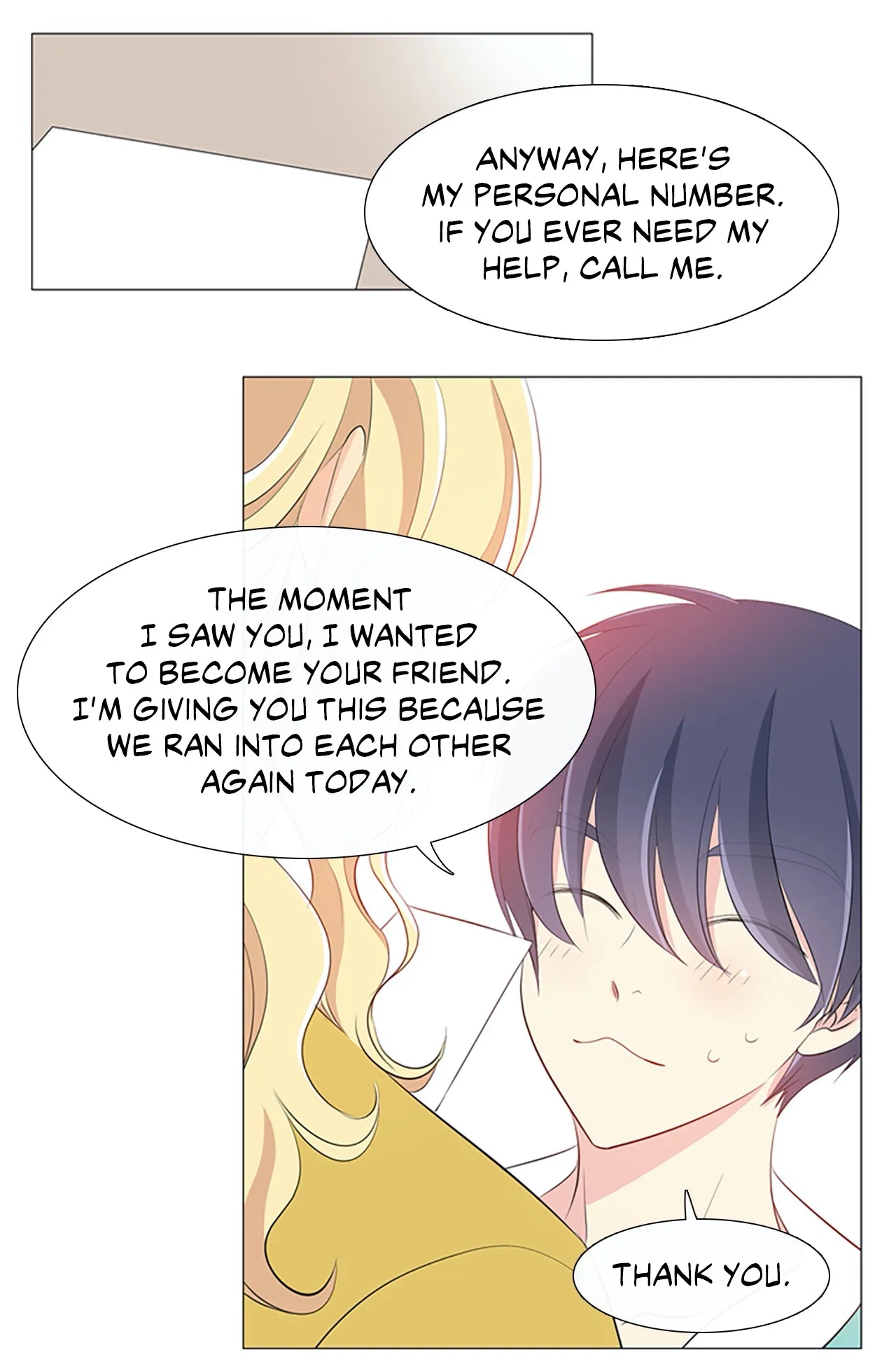 Read Your Highness, Please! chapter 41 image 17 on Lezhin