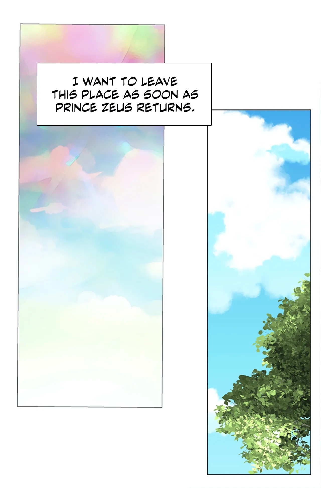 Read Your Highness, Please! chapter 41 image 20 on Lezhin
