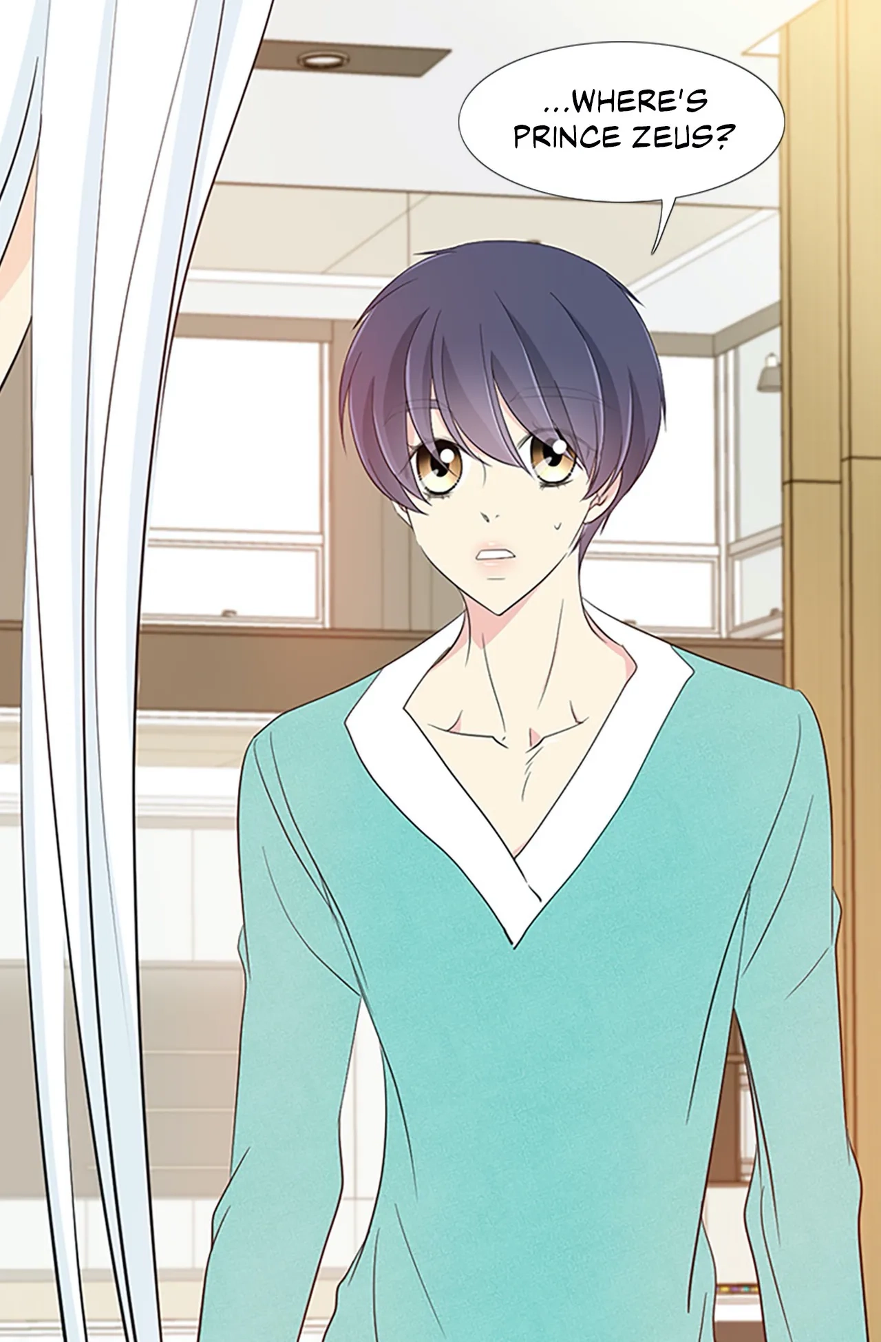 Read Your Highness, Please! chapter 41 image 40 on Lezhin