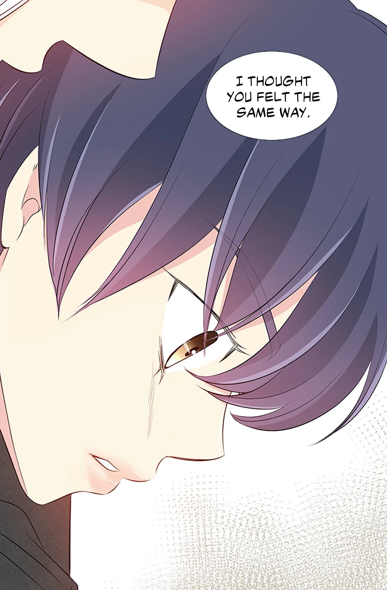 Read Your Highness, Please! chapter 42 image 15 on Lezhin