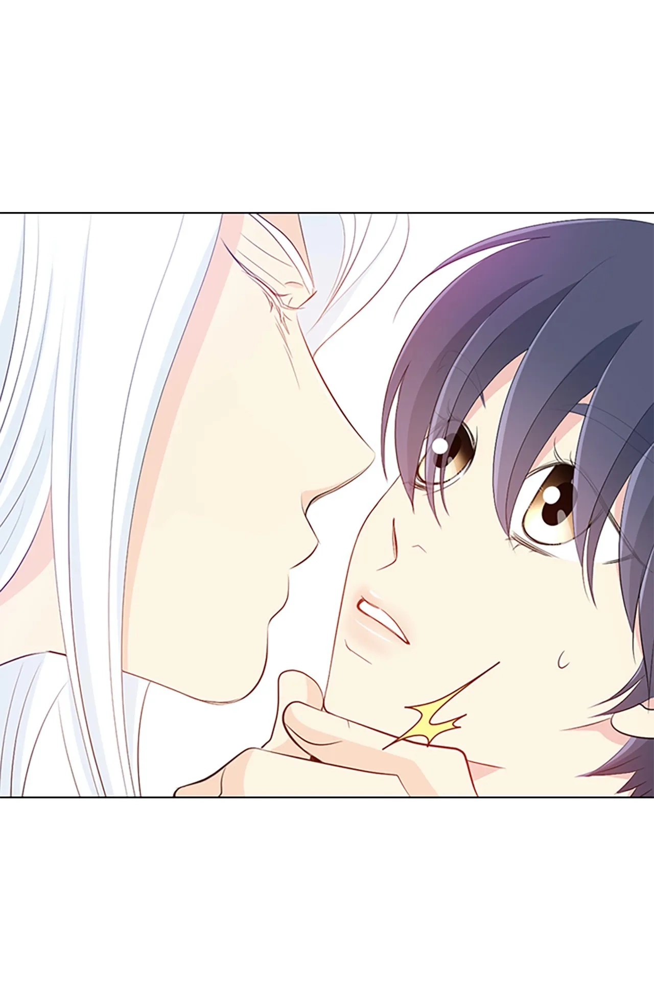 Read Your Highness, Please! chapter 42 image 24 on Lezhin