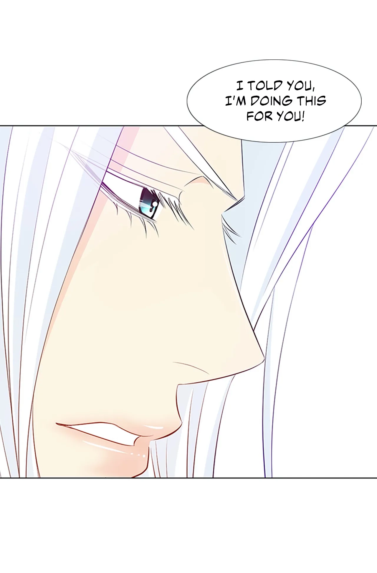 Read Your Highness, Please! chapter 42 image 3 on Lezhin