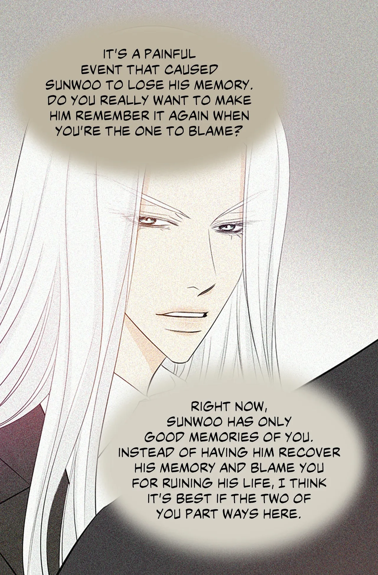 Read Your Highness, Please! chapter 42 image 37 on Lezhin