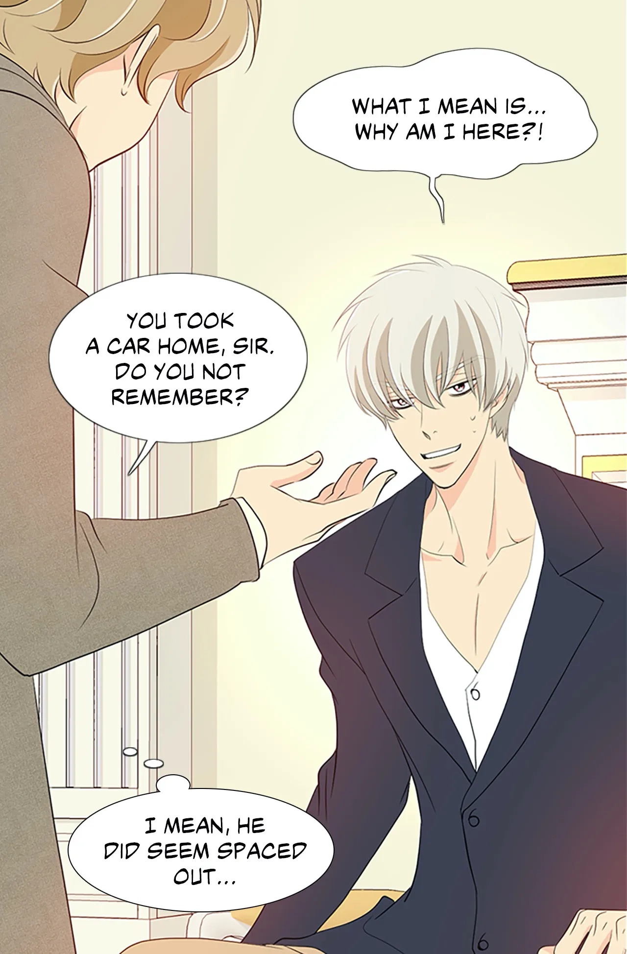 Read Your Highness, Please! chapter 42 image 43 on Lezhin