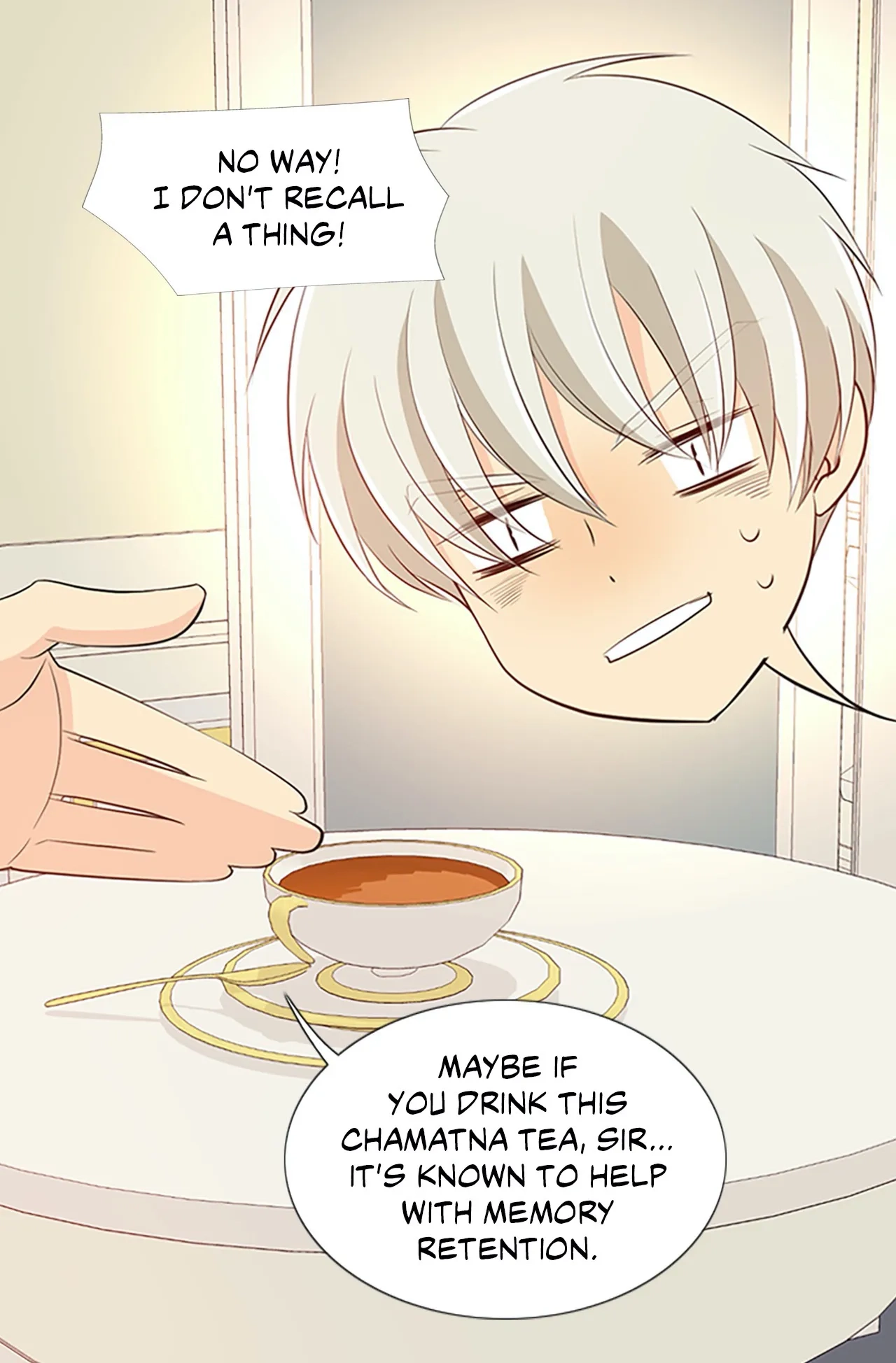 Read Your Highness, Please! chapter 42 image 45 on Lezhin