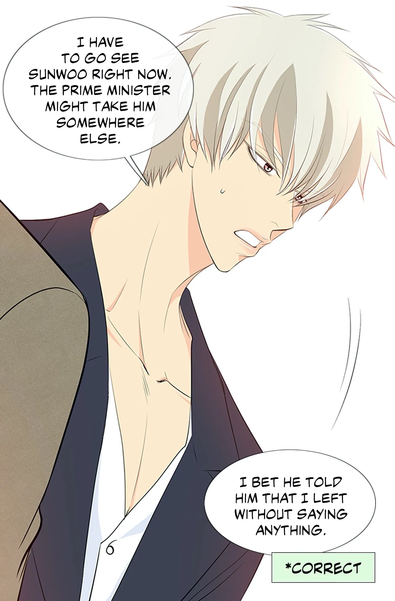 Read Your Highness, Please! chapter 42 image 46 on Lezhin