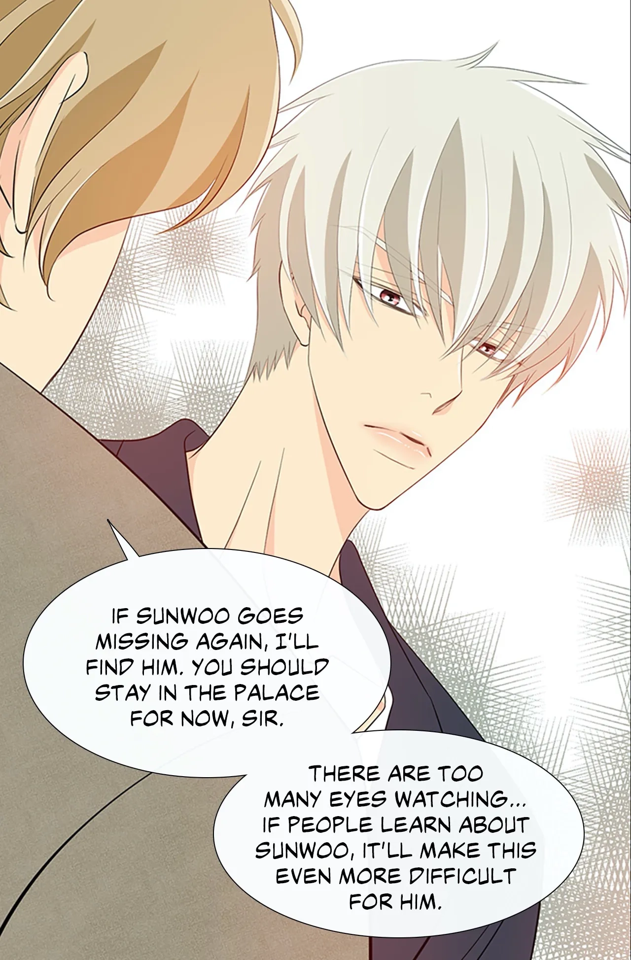 Read Your Highness, Please! chapter 42 image 47 on Lezhin