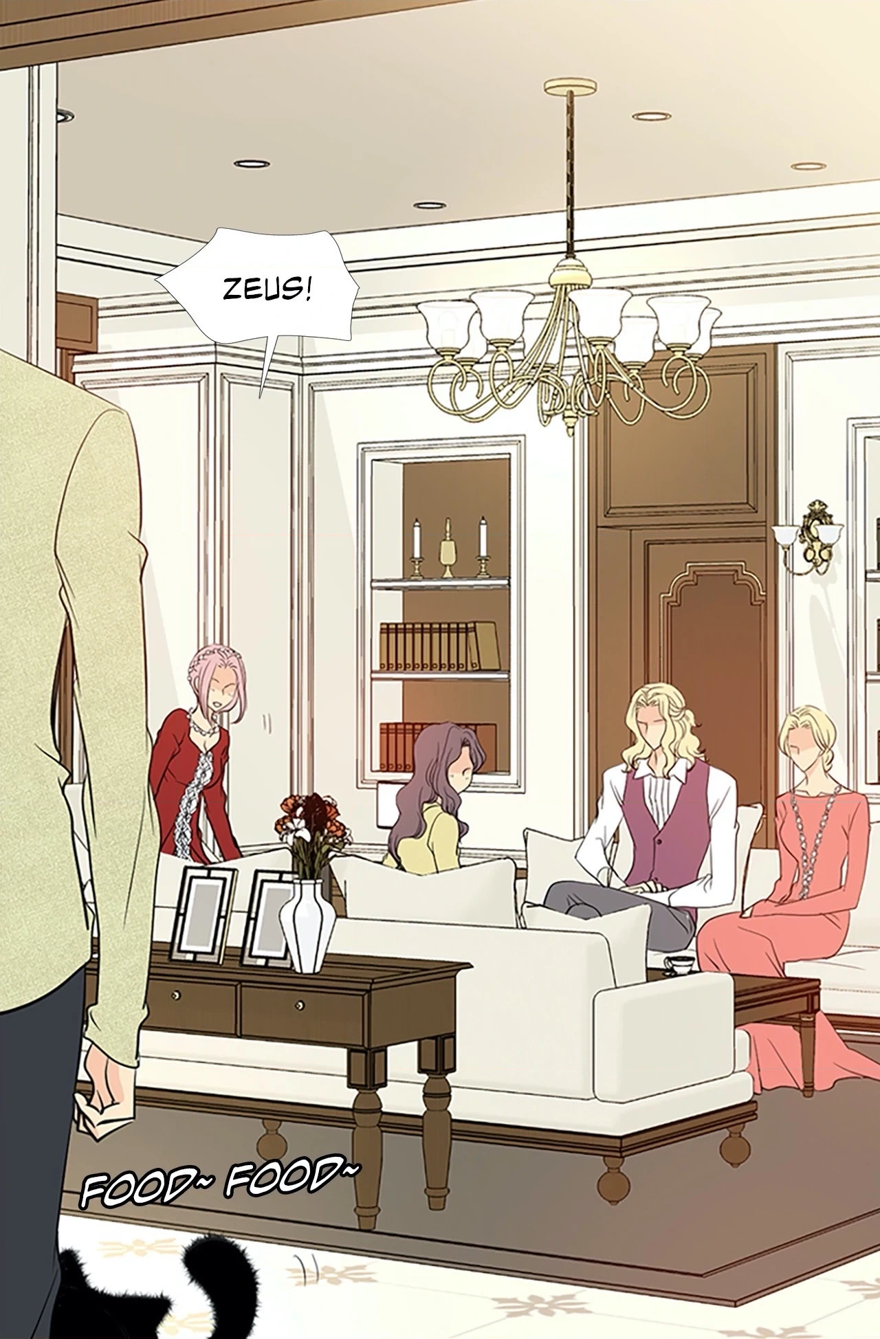 Read Your Highness, Please! chapter 43 image 19 on Lezhin