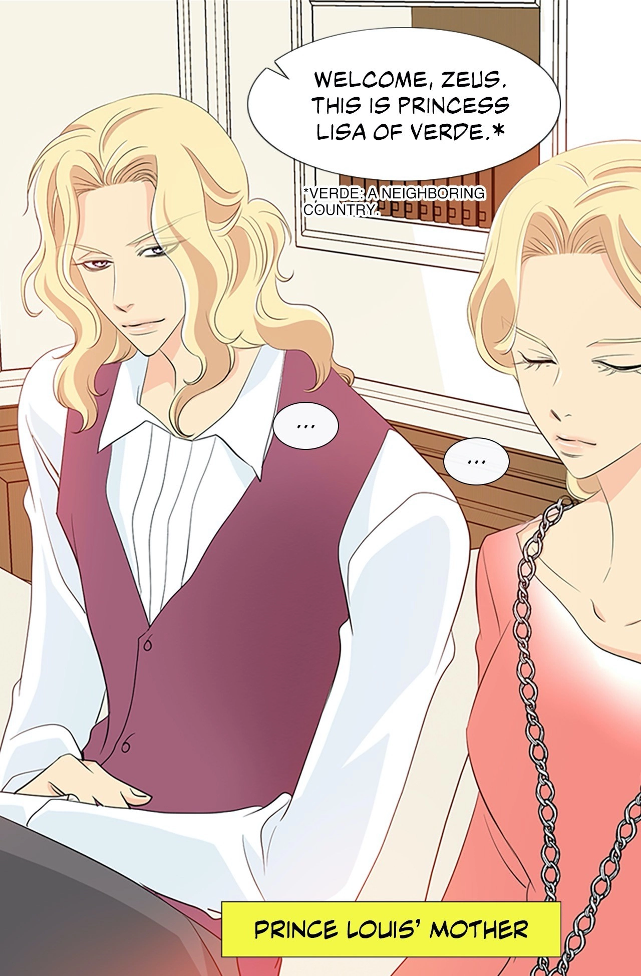 Read Your Highness, Please! chapter 43 image 20 on Lezhin