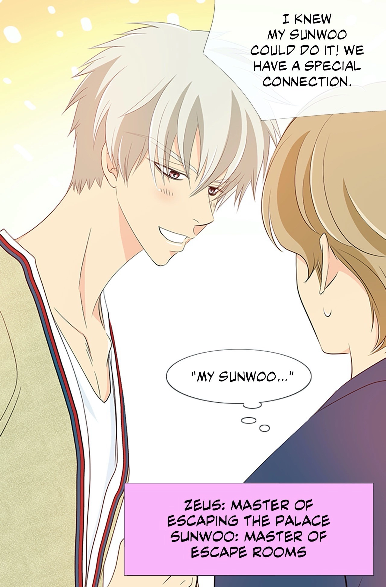 Read Your Highness, Please! chapter 43 image 34 on Lezhin
