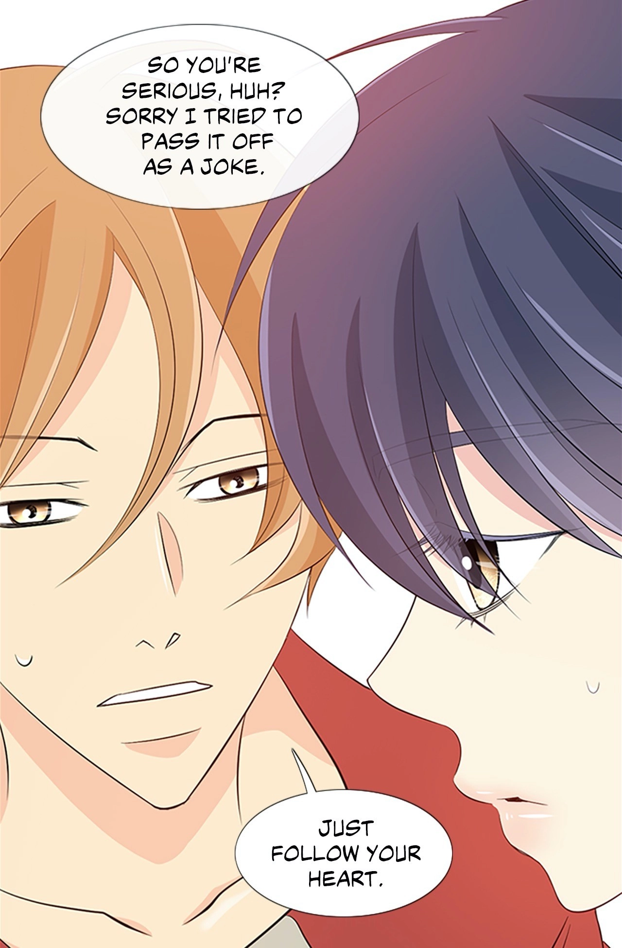 Read Your Highness, Please! chapter 43 image 44 on Lezhin