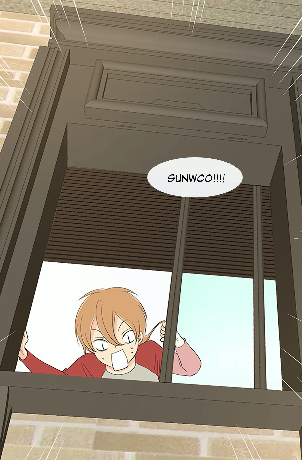 Read Your Highness, Please! chapter 44 image 13 on Lezhin