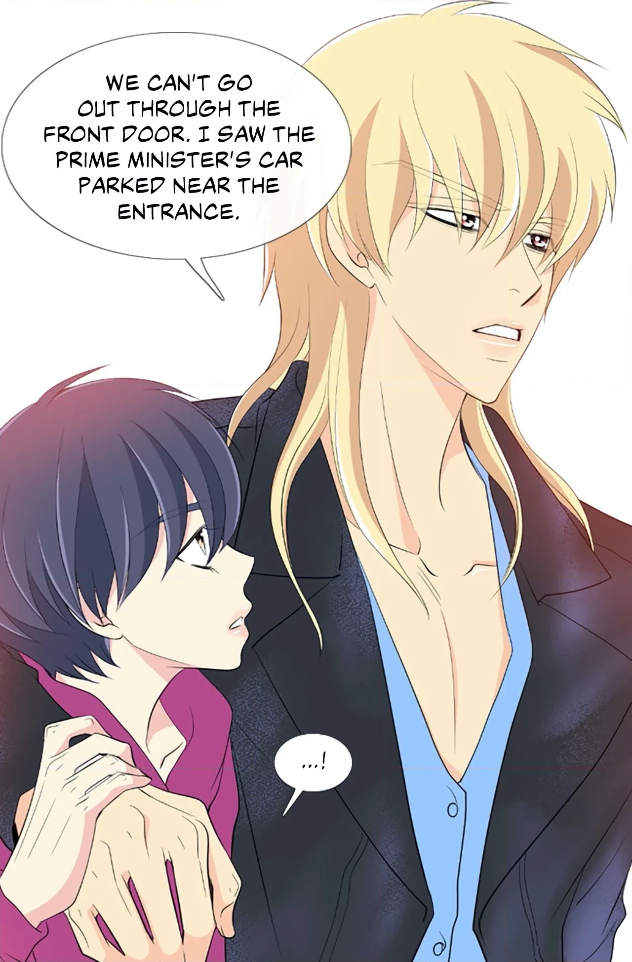 Read Your Highness, Please! chapter 44 image 39 on Lezhin
